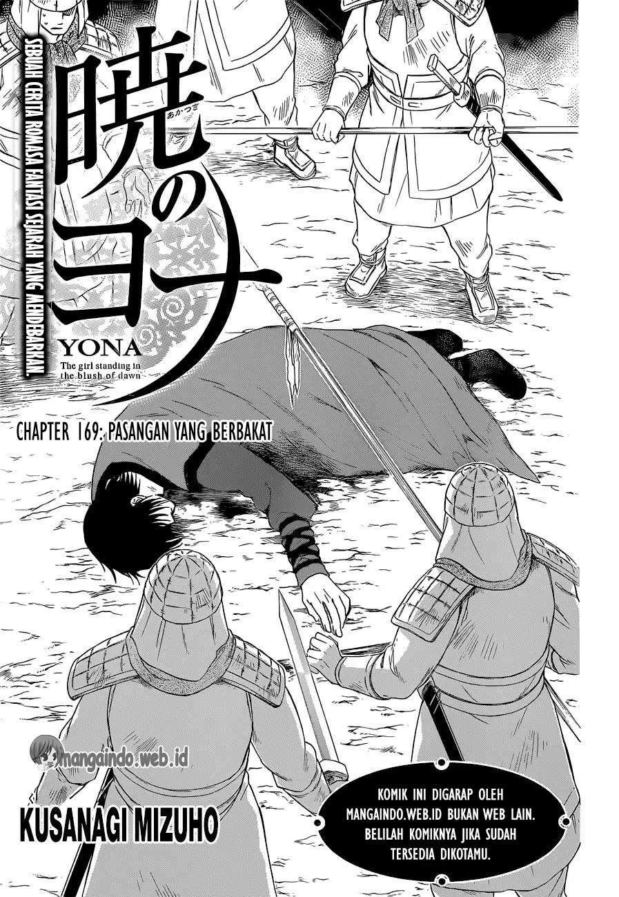 Akatsuki no Yona Chapter 169 Gambar 5