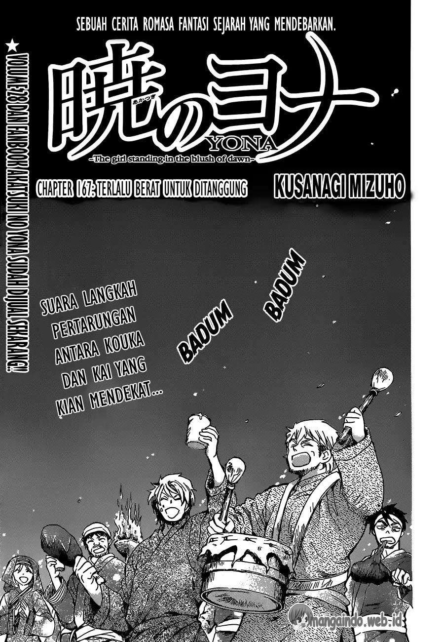 Baca  Akatsuki no Yona Chapter 167 Gambar 2
