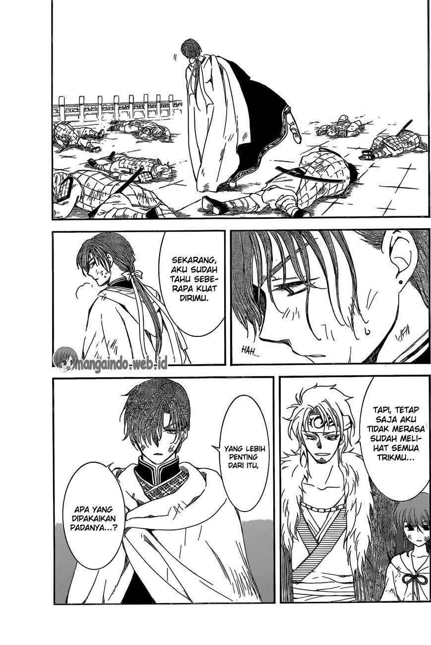 Akatsuki no Yona Chapter 165 Gambar 17
