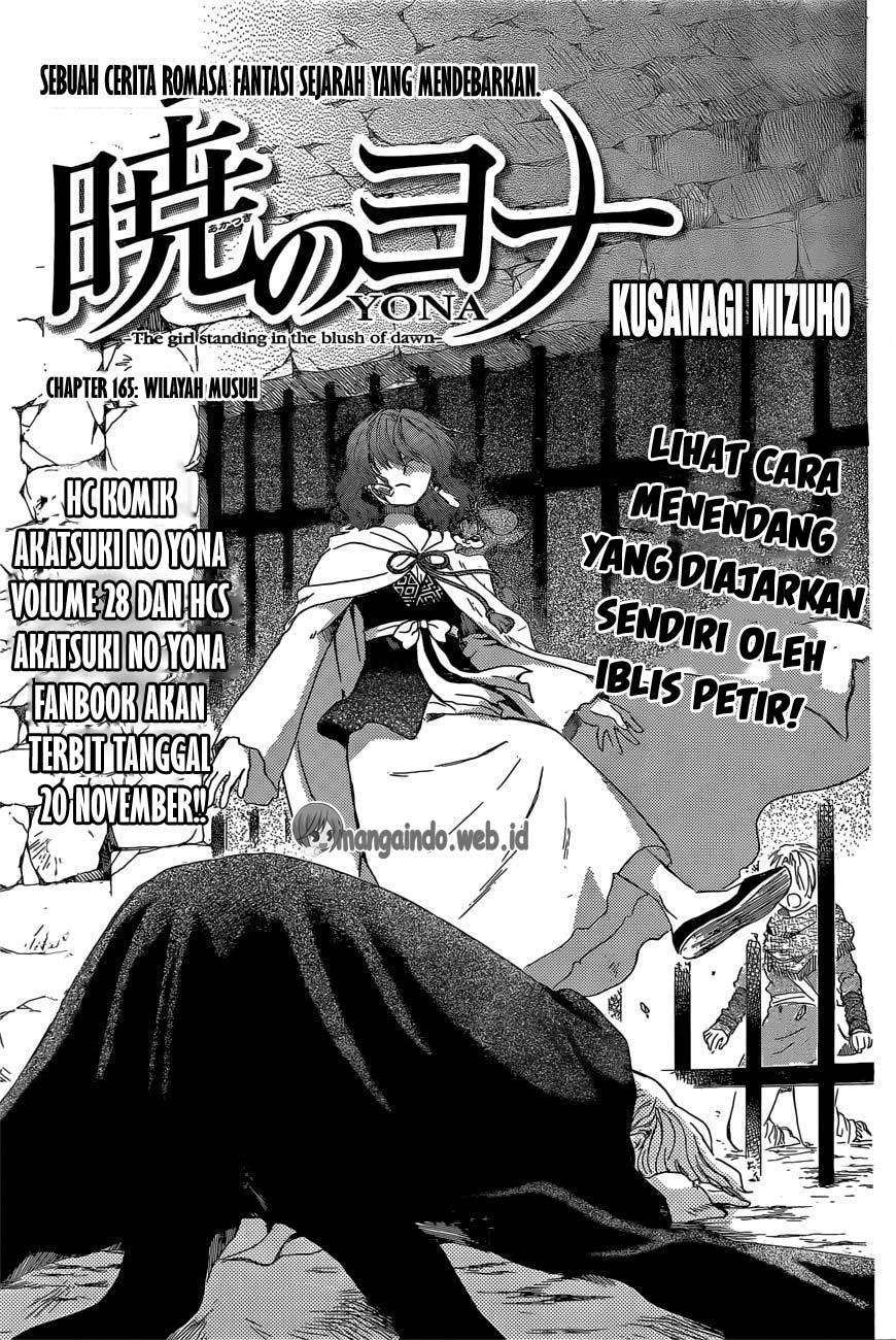 Baca Manga Akatsuki no Yona Chapter 165 Gambar 2
