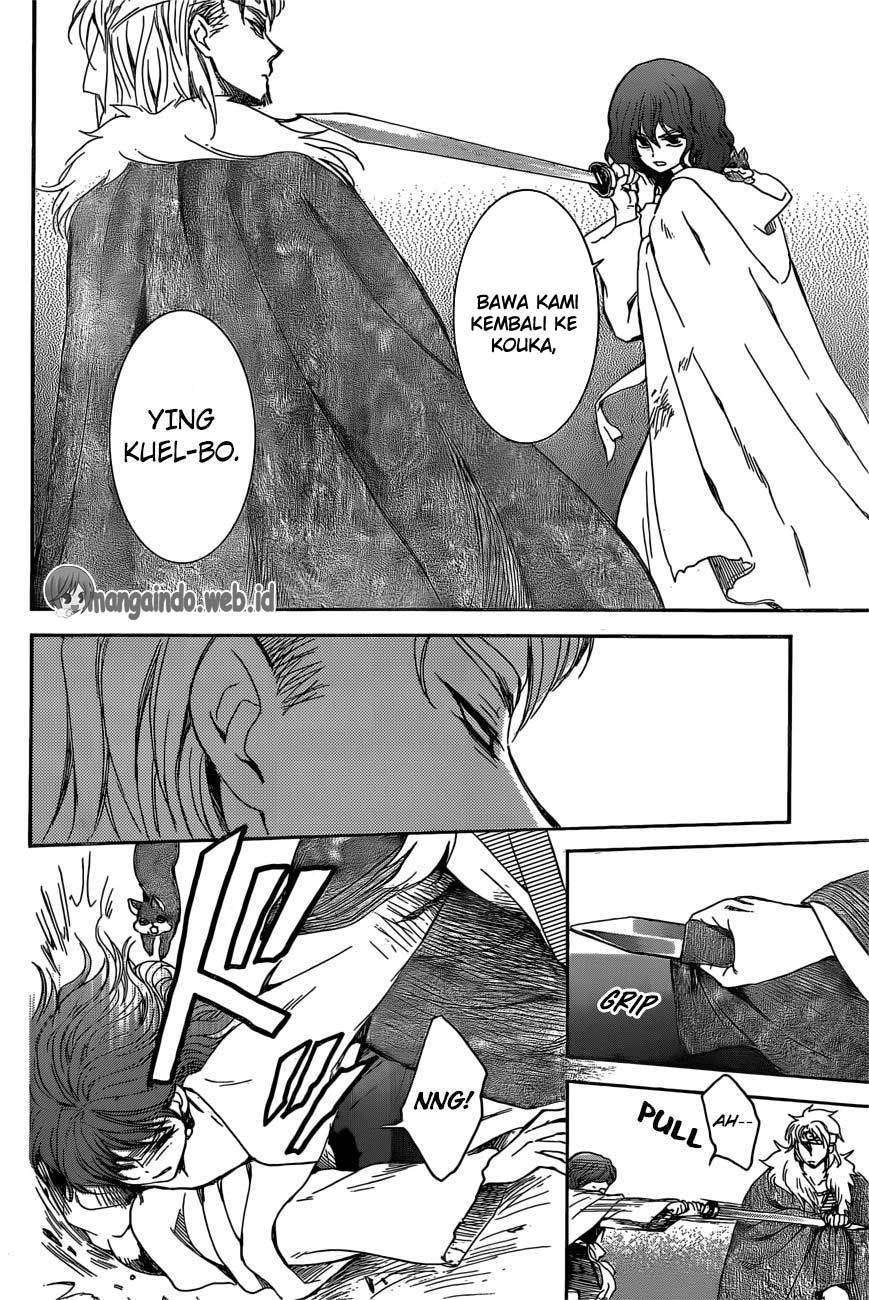 Akatsuki no Yona Chapter 165 Gambar 5