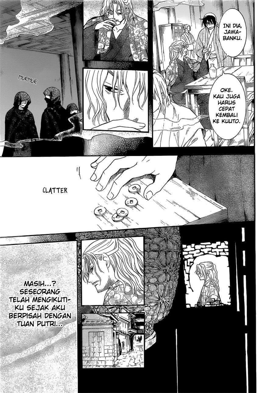 Akatsuki no Yona Chapter 163 Gambar 16