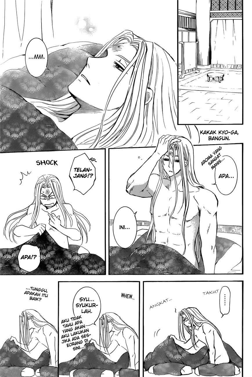 Akatsuki no Yona Chapter 162 Gambar 20