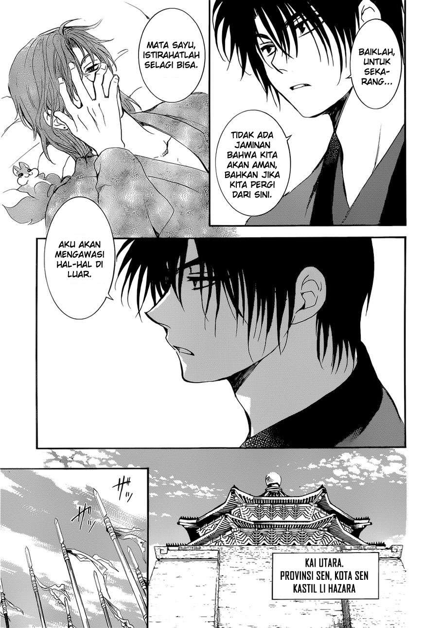 Akatsuki no Yona Chapter 162 Gambar 28