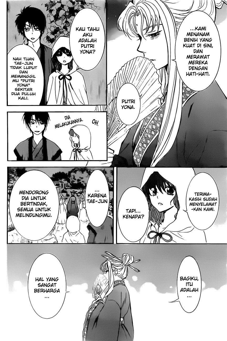 Akatsuki no Yona Chapter 161 Gambar 10