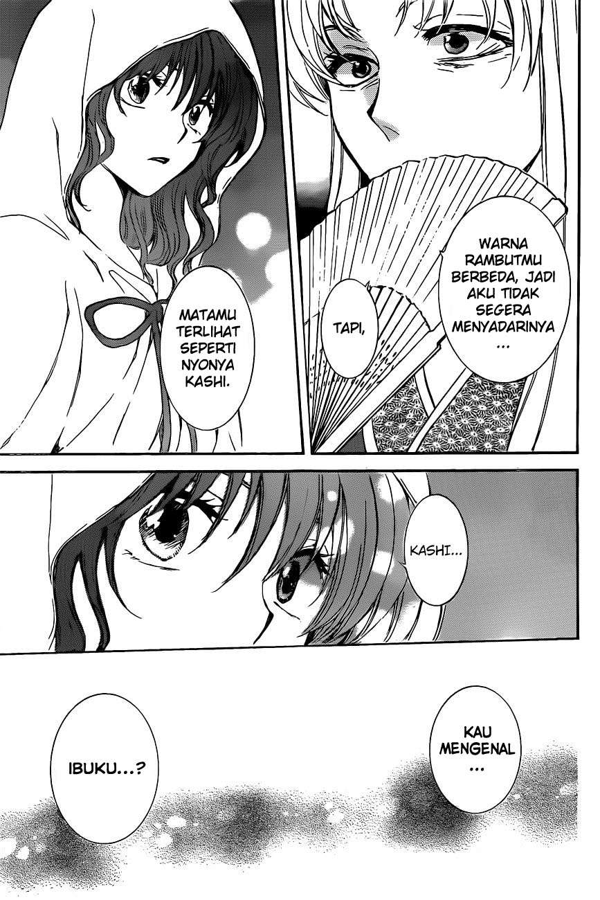 Akatsuki no Yona Chapter 161 Gambar 13