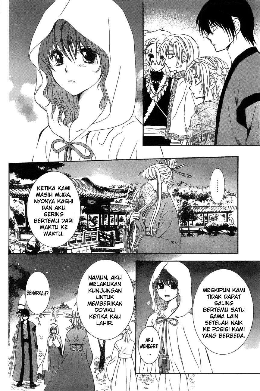 Akatsuki no Yona Chapter 161 Gambar 14