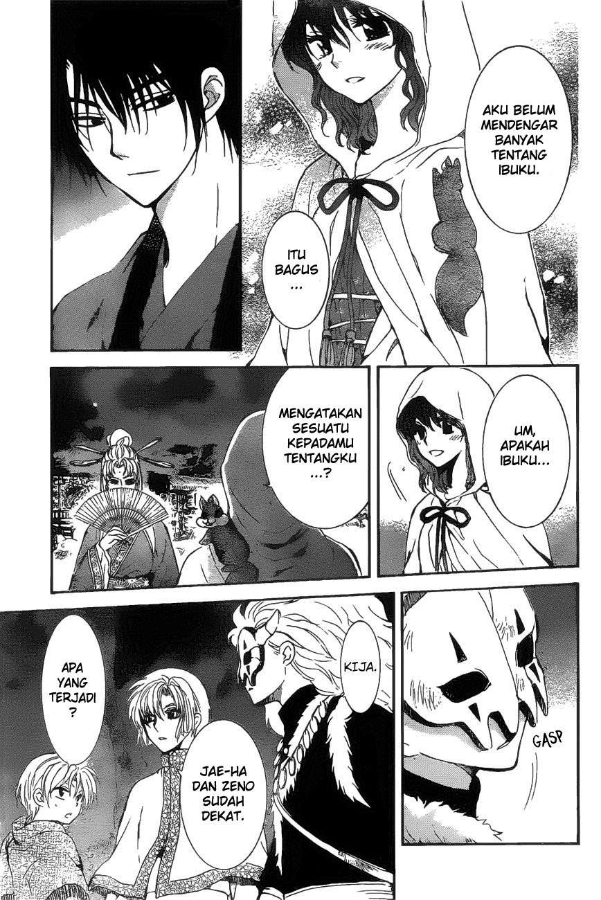 Akatsuki no Yona Chapter 161 Gambar 15