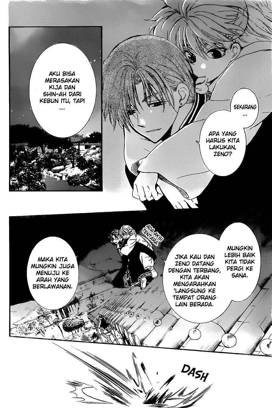 Akatsuki no Yona Chapter 161 Gambar 16