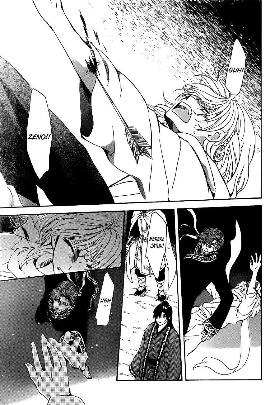 Akatsuki no Yona Chapter 161 Gambar 19
