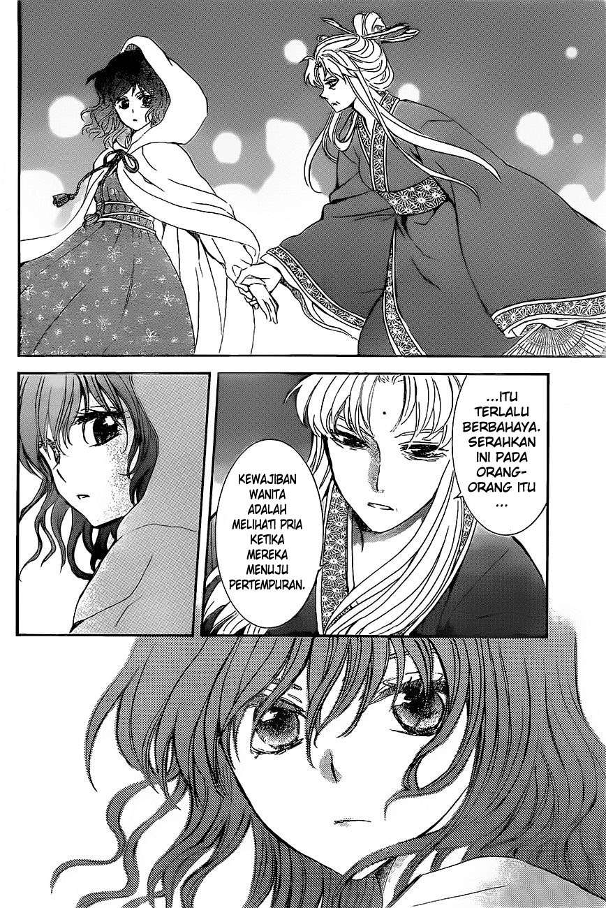 Akatsuki no Yona Chapter 161 Gambar 22