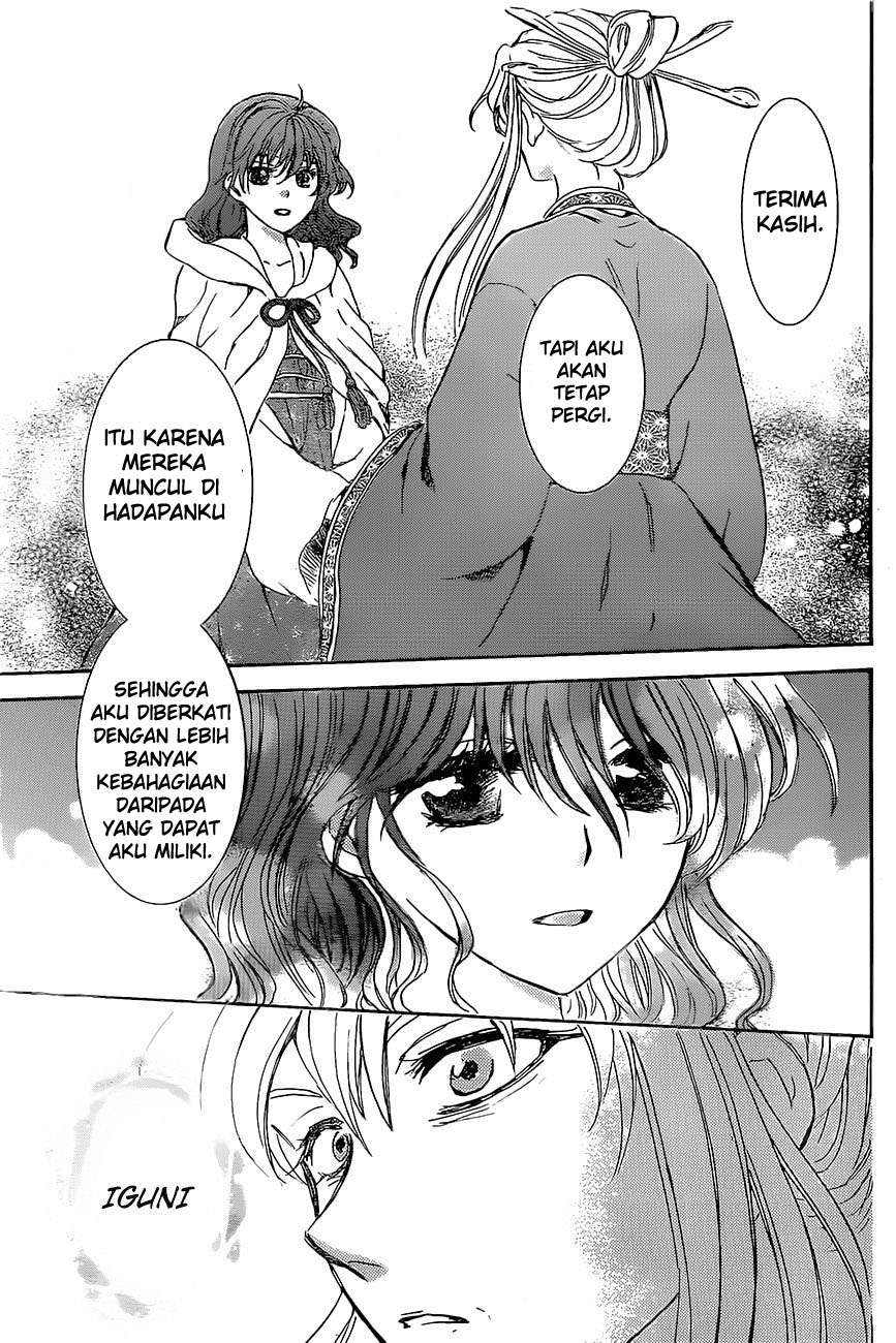 Akatsuki no Yona Chapter 161 Gambar 23