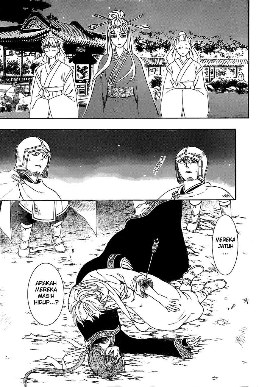 Akatsuki no Yona Chapter 161 Gambar 25