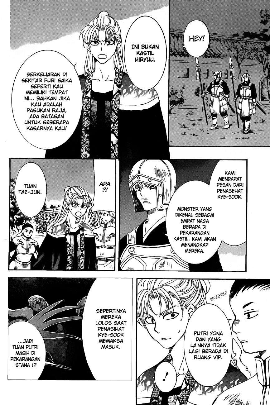 Akatsuki no Yona Chapter 161 Gambar 4
