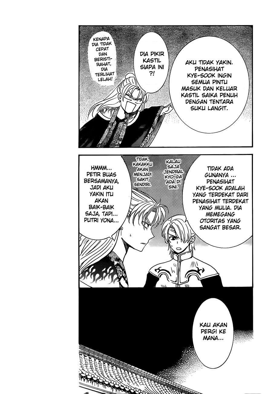 Akatsuki no Yona Chapter 161 Gambar 5