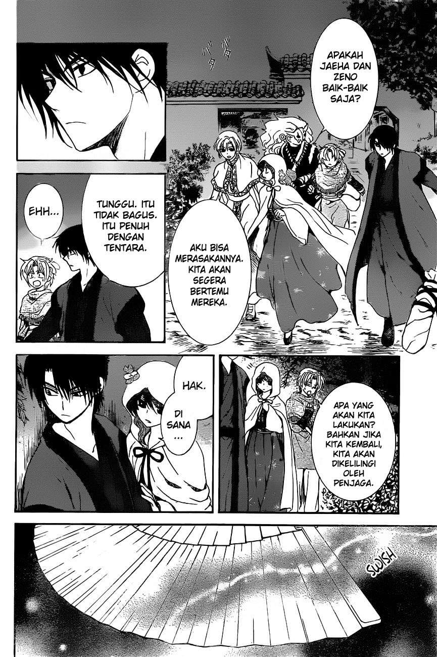 Akatsuki no Yona Chapter 161 Gambar 6