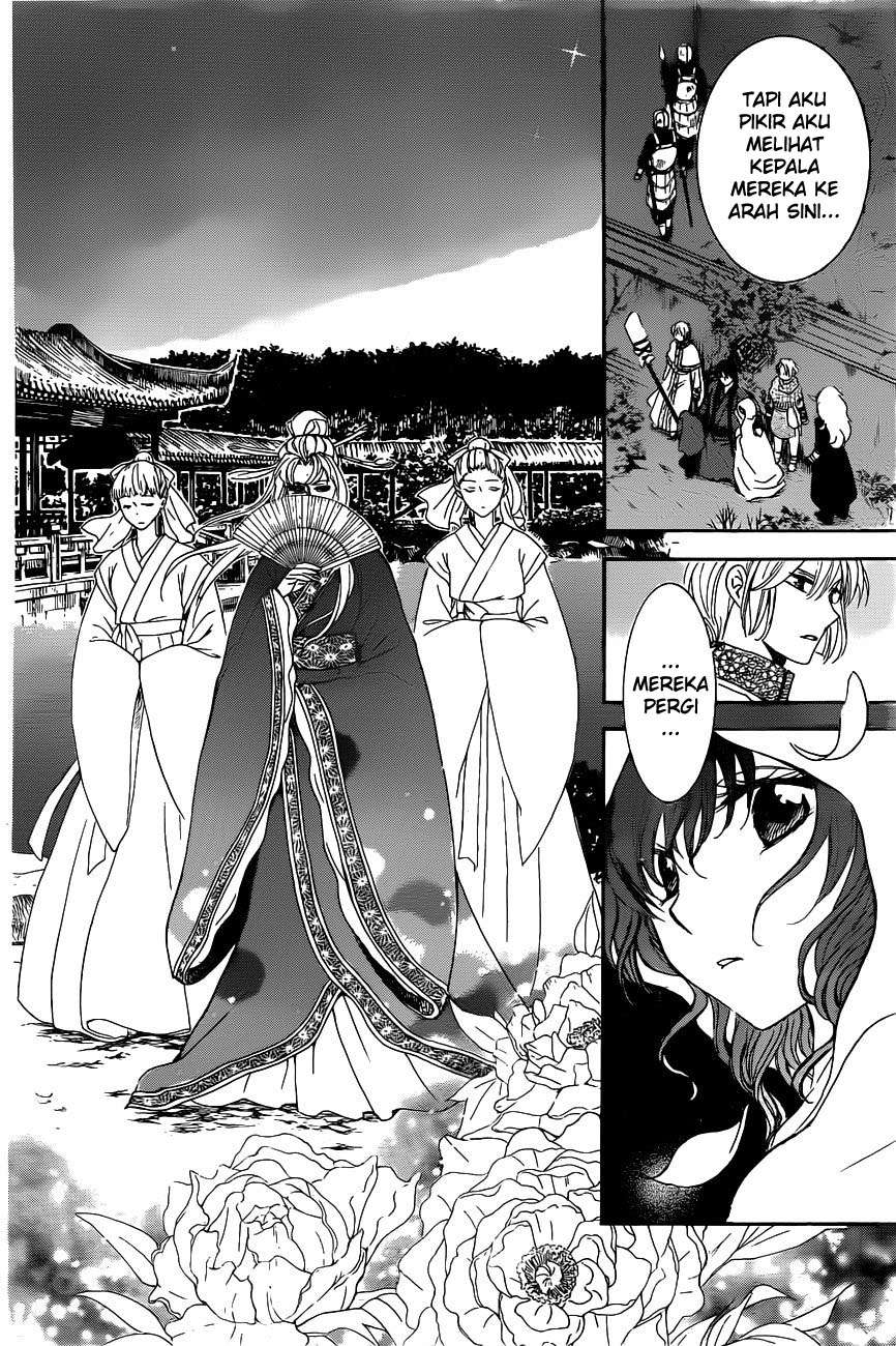 Akatsuki no Yona Chapter 161 Gambar 8
