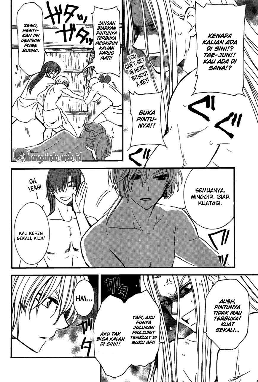 Akatsuki no Yona Chapter 159 Gambar 13