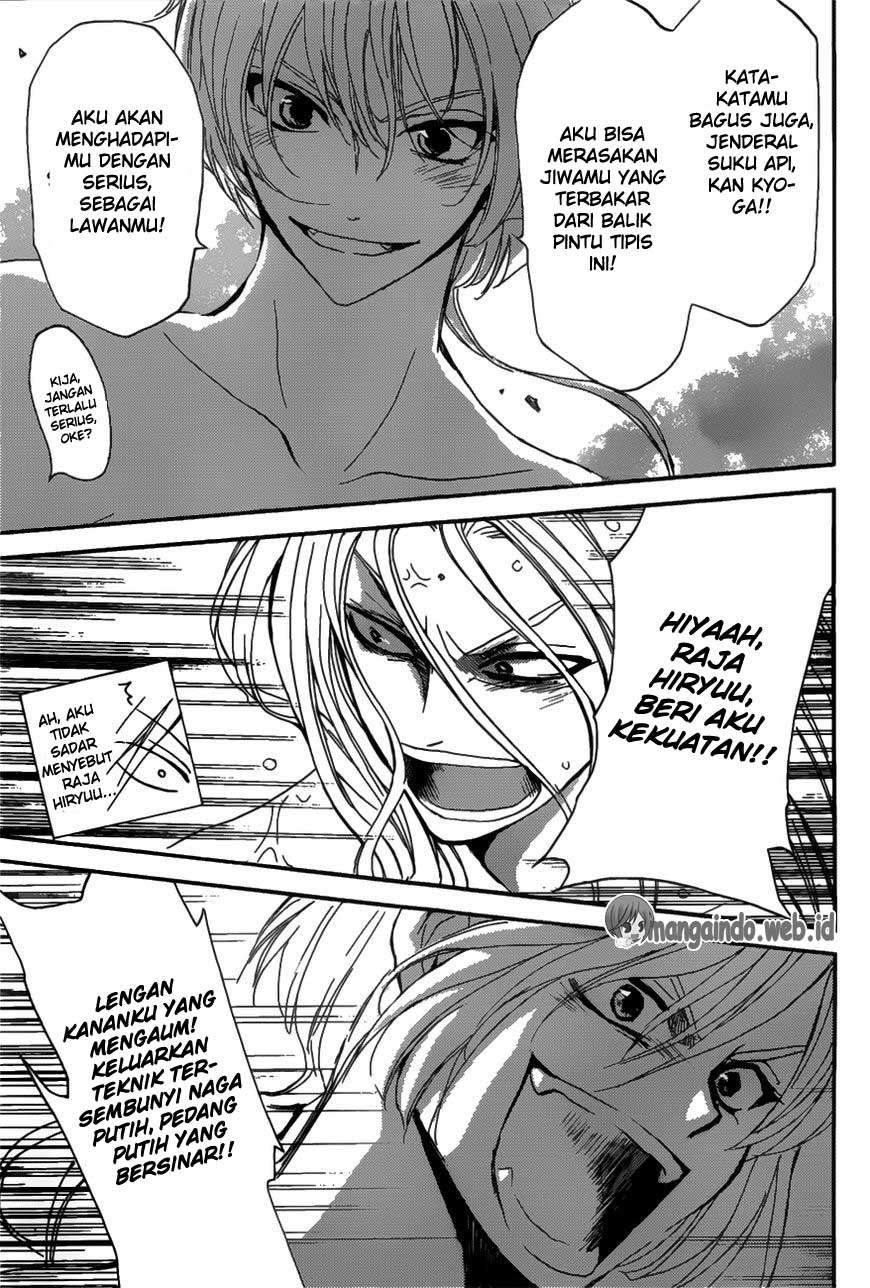 Akatsuki no Yona Chapter 159 Gambar 14