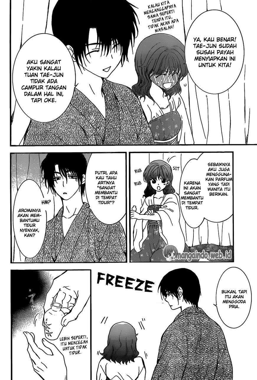 Akatsuki no Yona Chapter 159 Gambar 21