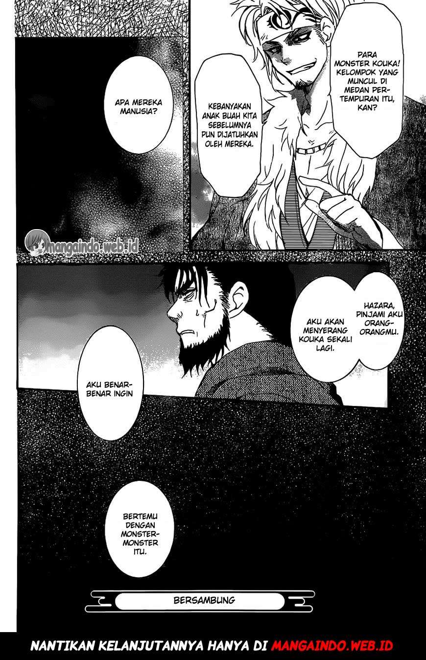 Akatsuki no Yona Chapter 159 Gambar 31