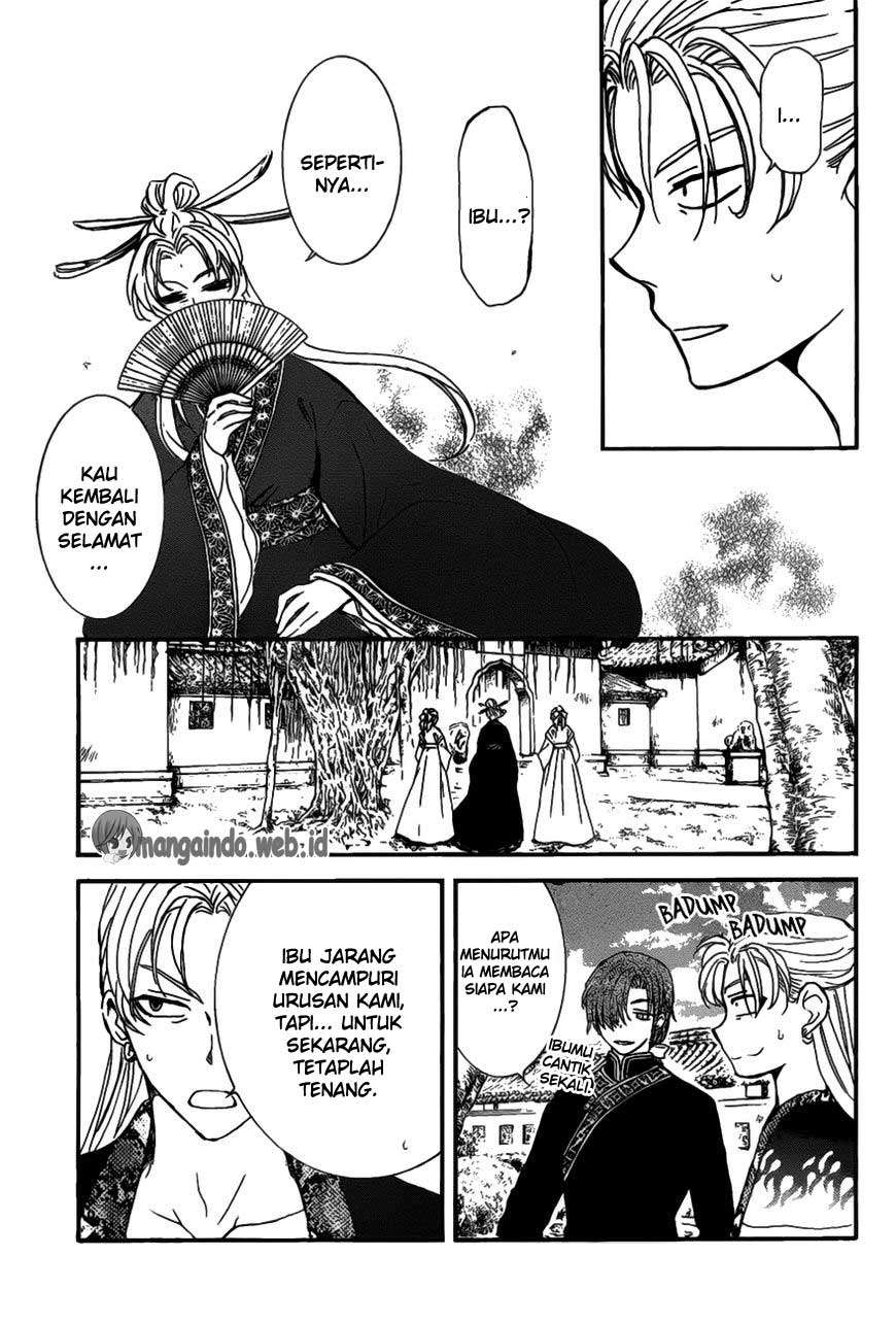Akatsuki no Yona Chapter 159 Gambar 8