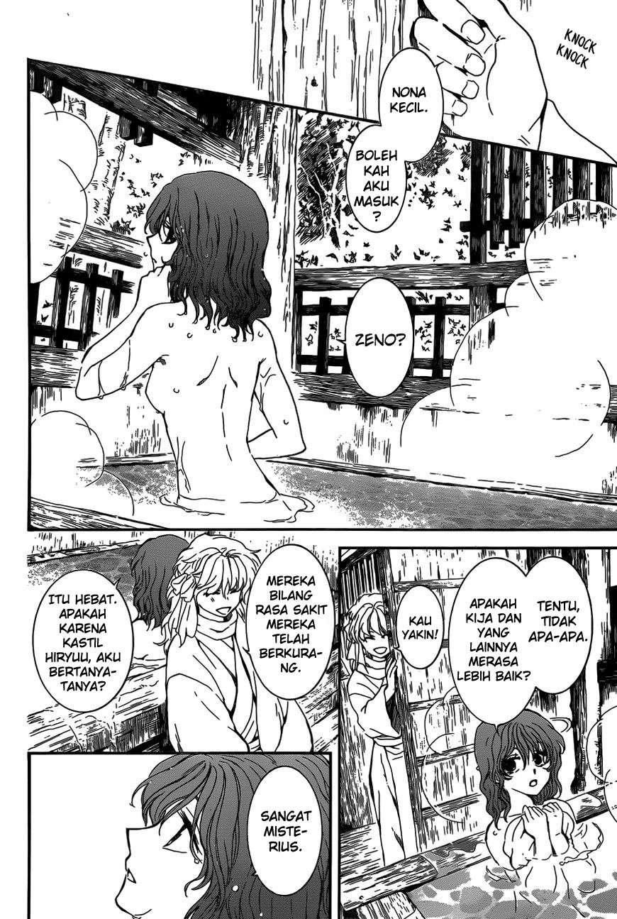 Akatsuki no Yona Chapter 155 Gambar 13