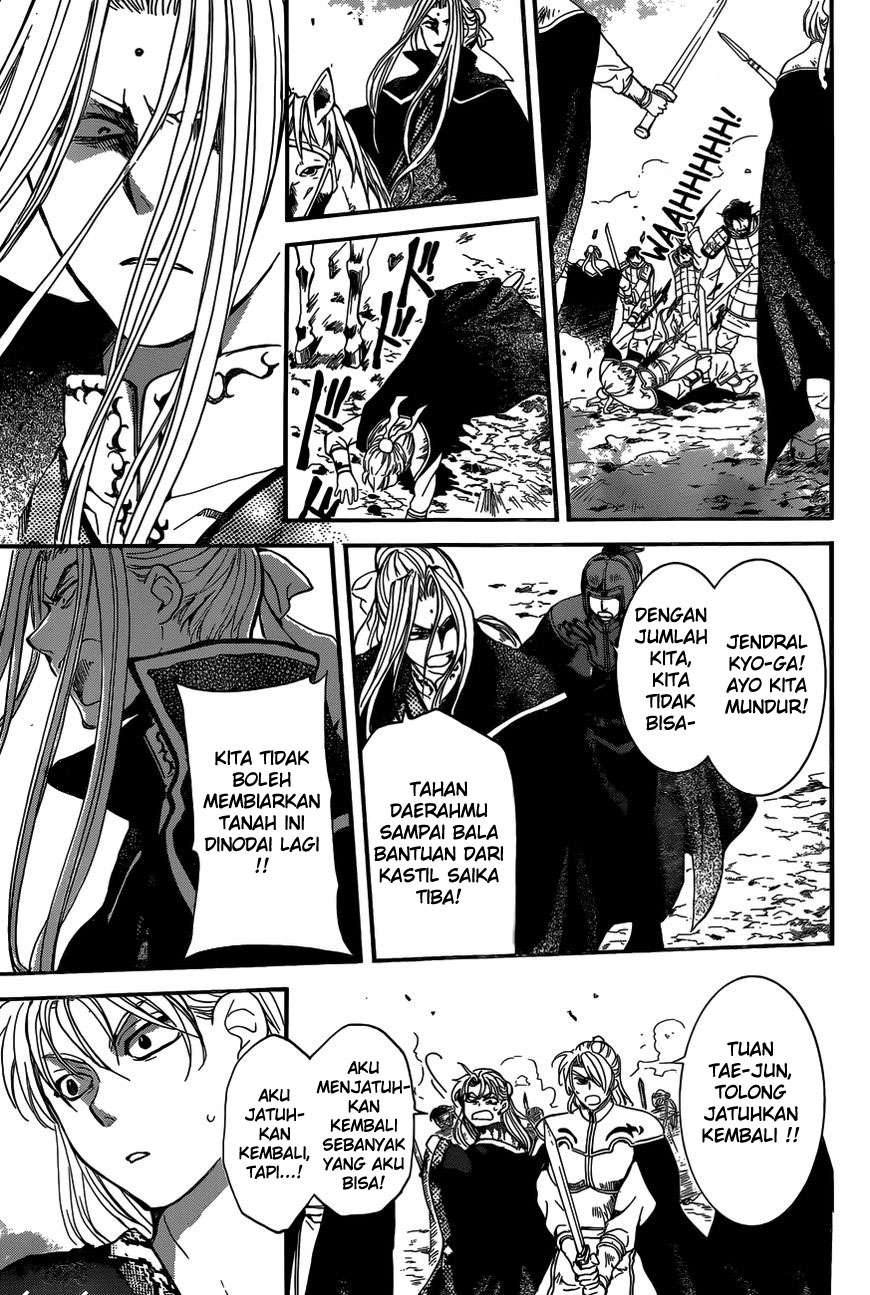 Akatsuki no Yona Chapter 155 Gambar 25