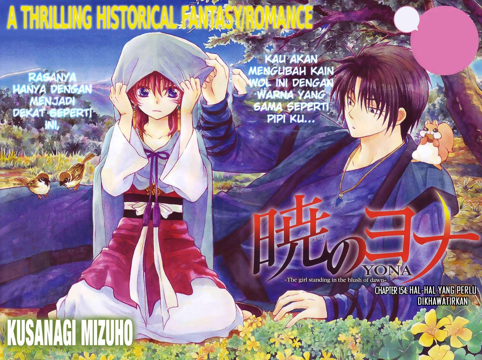 Baca Komik Akatsuki no Yona Chapter 154 Gambar 1