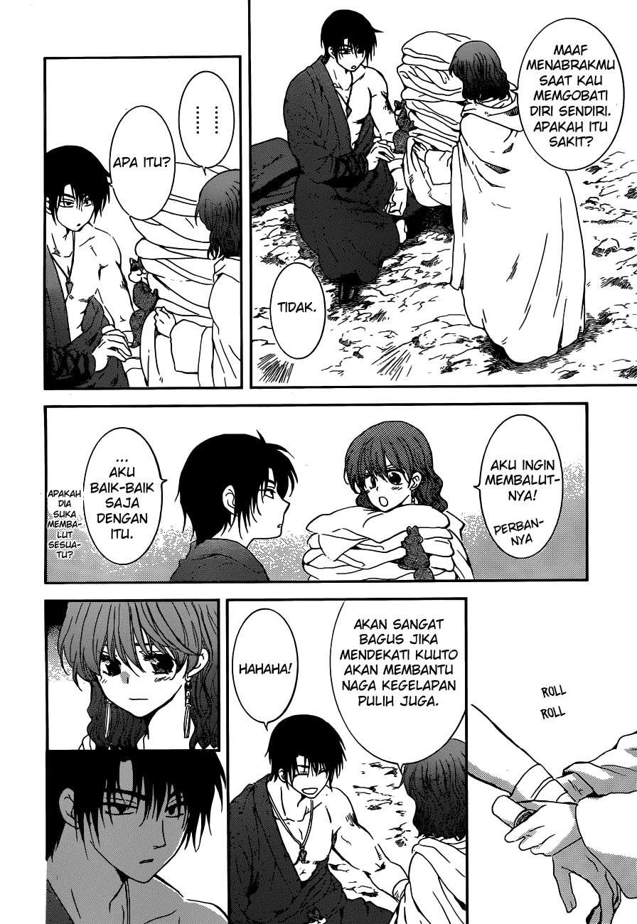 Akatsuki no Yona Chapter 154 Gambar 10