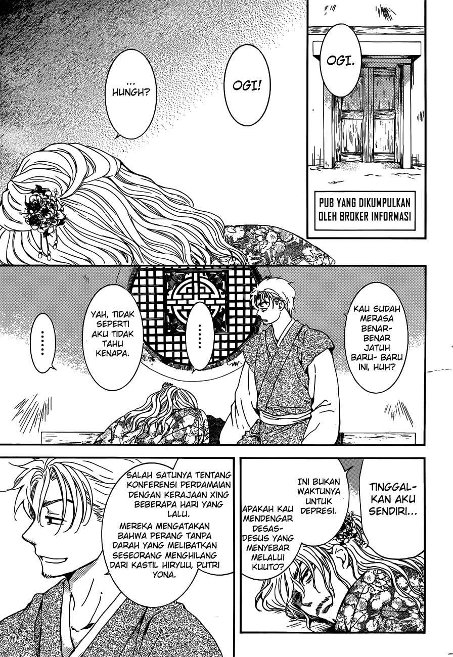 Akatsuki no Yona Chapter 154 Gambar 13
