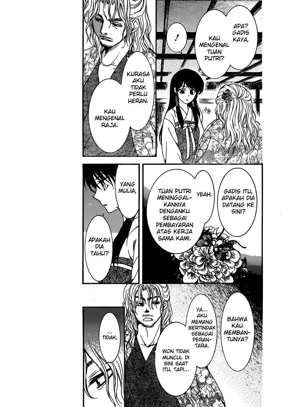 Akatsuki no Yona Chapter 154 Gambar 17
