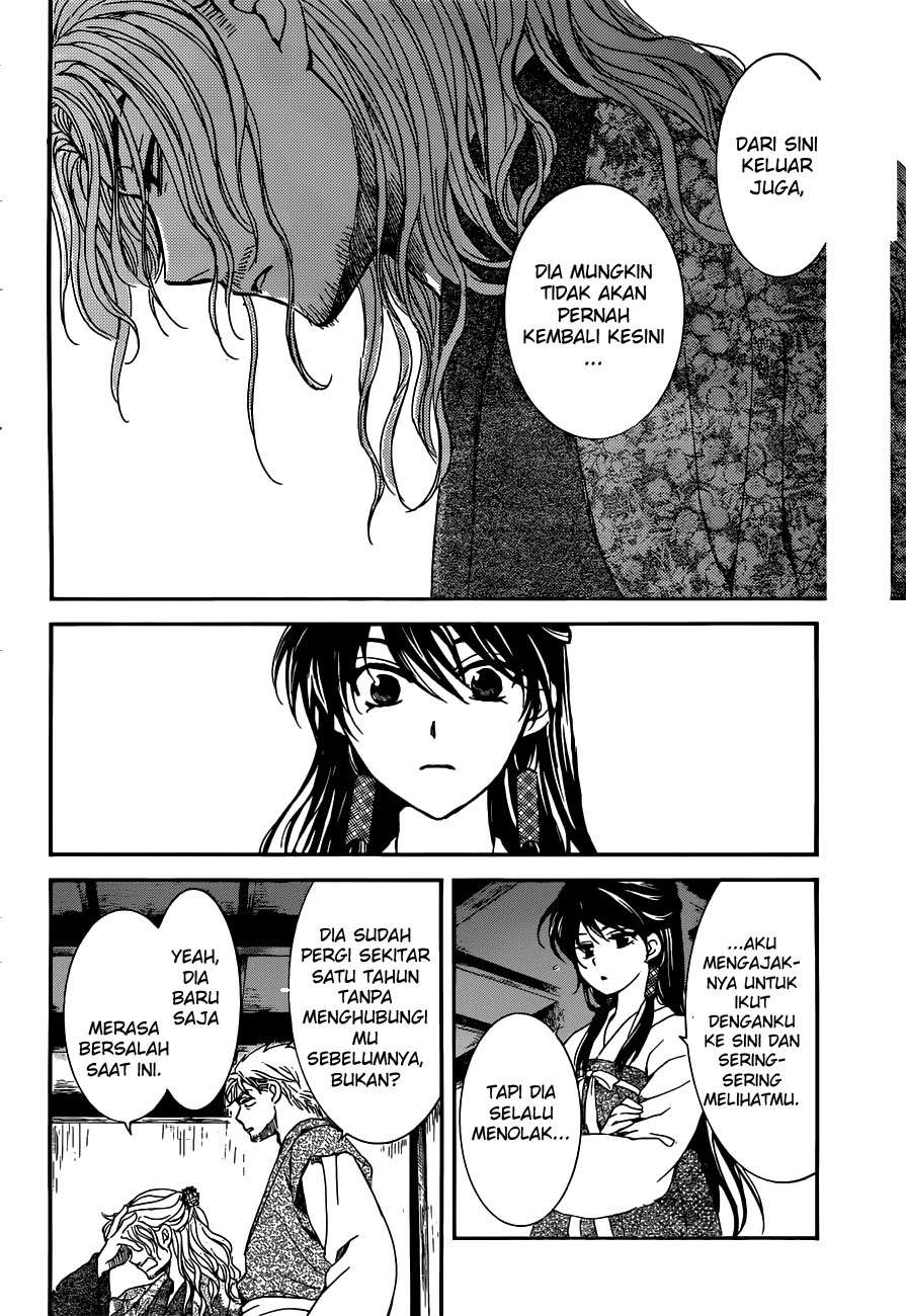 Akatsuki no Yona Chapter 154 Gambar 18