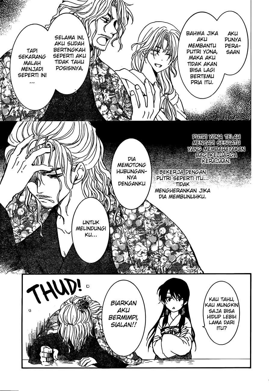 Akatsuki no Yona Chapter 154 Gambar 19