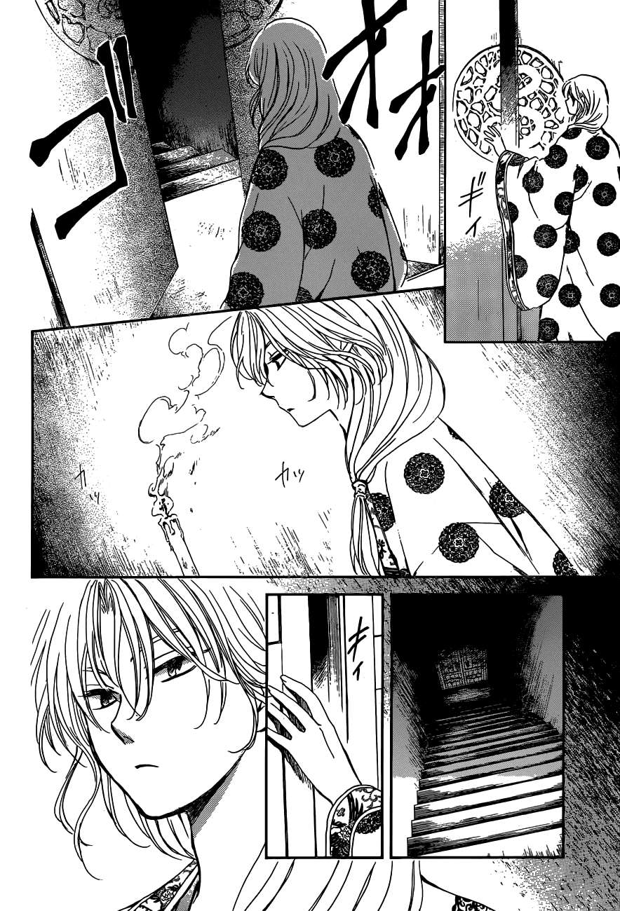 Akatsuki no Yona Chapter 154 Gambar 24