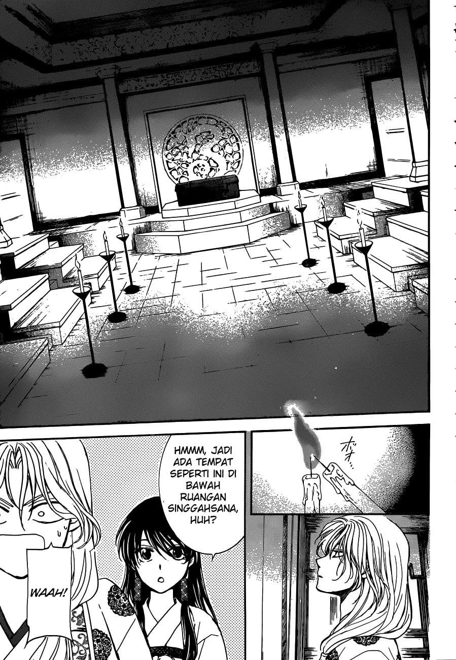 Akatsuki no Yona Chapter 154 Gambar 25