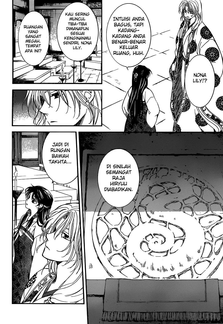 Akatsuki no Yona Chapter 154 Gambar 26