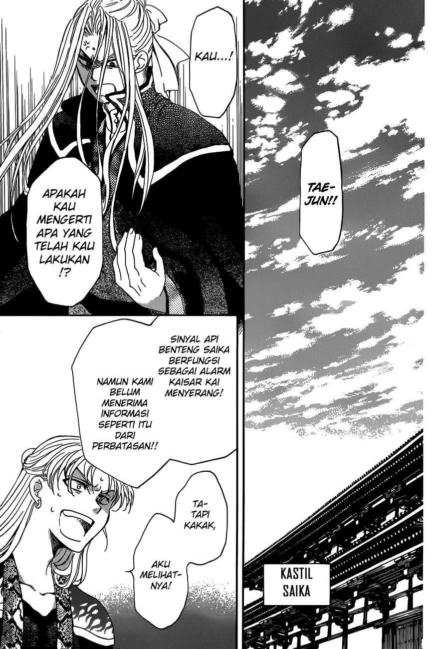 Akatsuki no Yona Chapter 154 Gambar 29