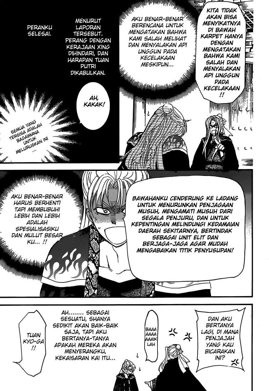 Akatsuki no Yona Chapter 154 Gambar 31