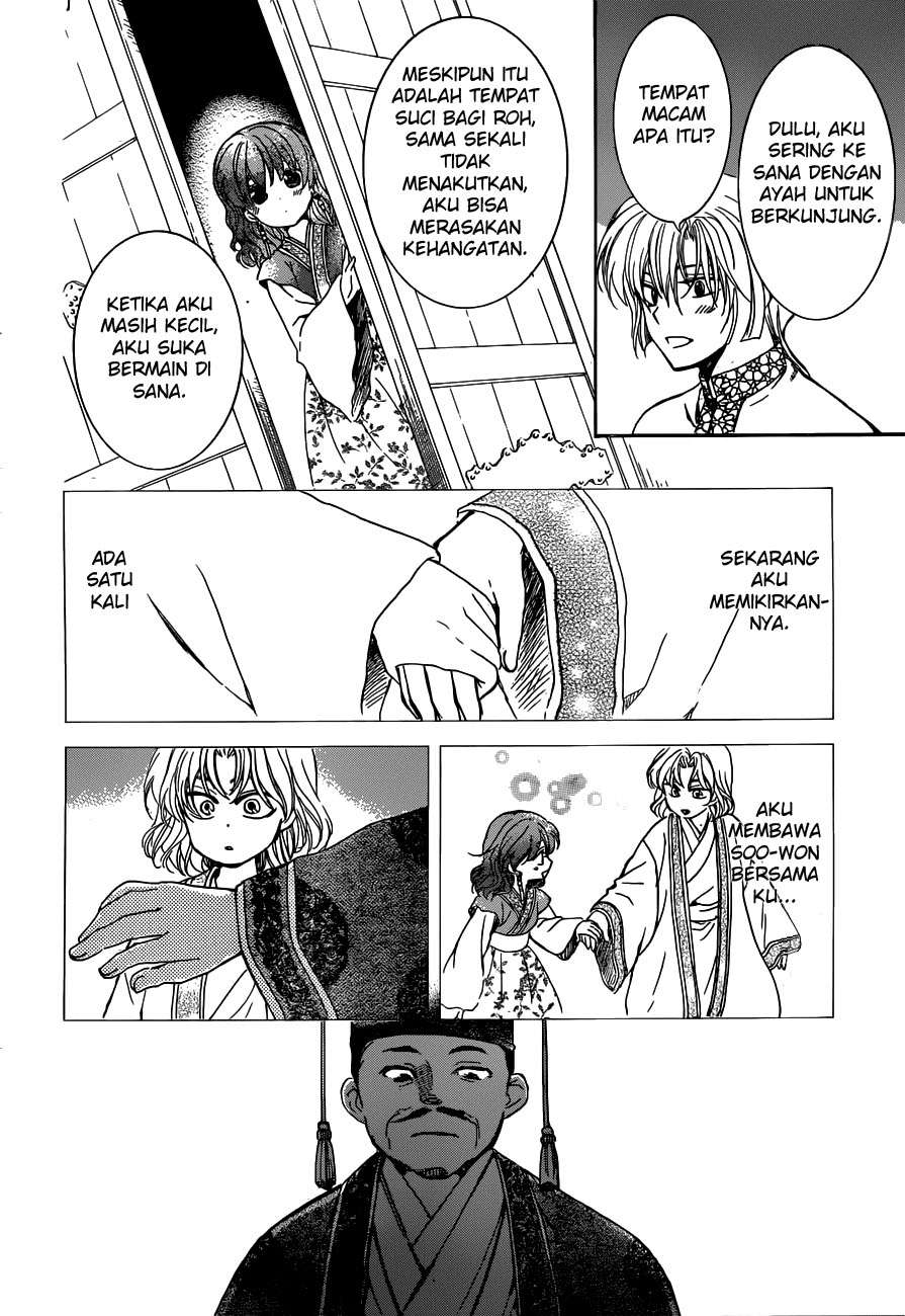 Akatsuki no Yona Chapter 154 Gambar 6