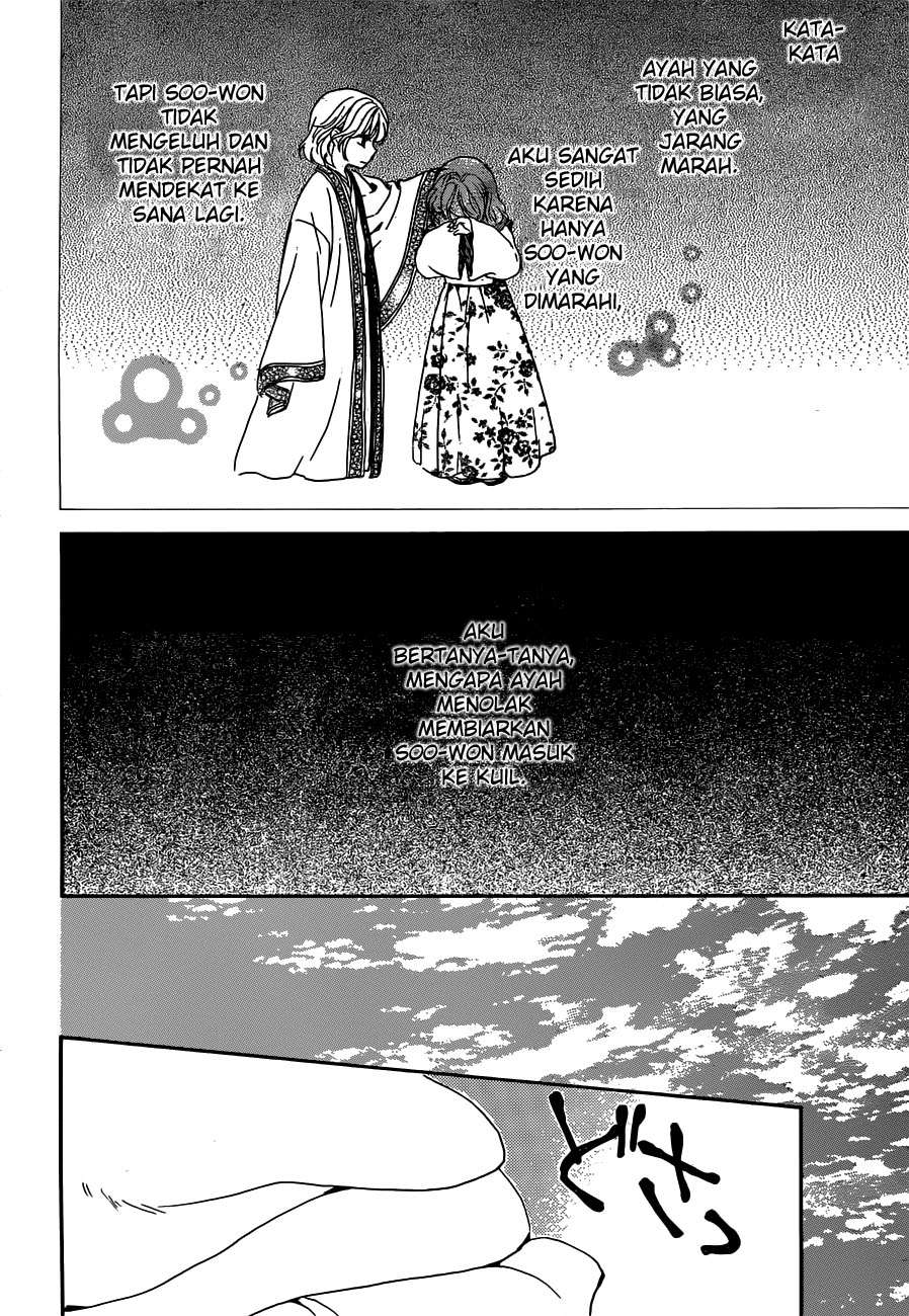 Akatsuki no Yona Chapter 154 Gambar 8