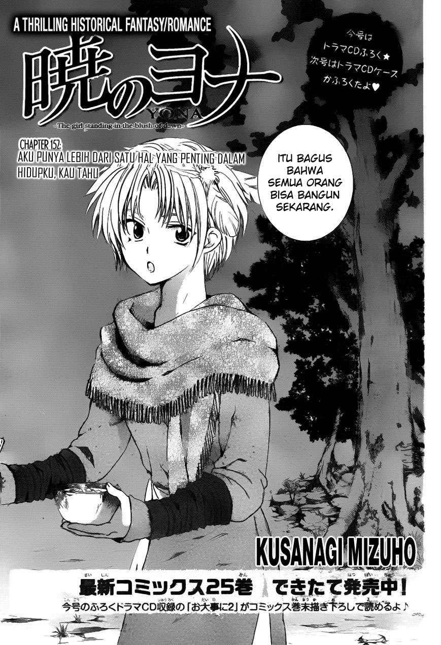 Baca Manga Akatsuki no Yona Chapter 152 Gambar 2