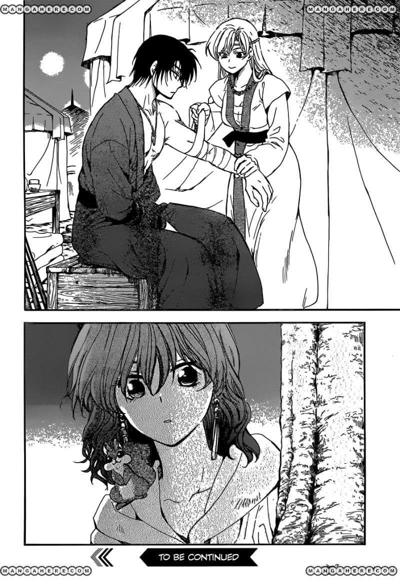 Akatsuki no Yona Chapter 150 Gambar 31
