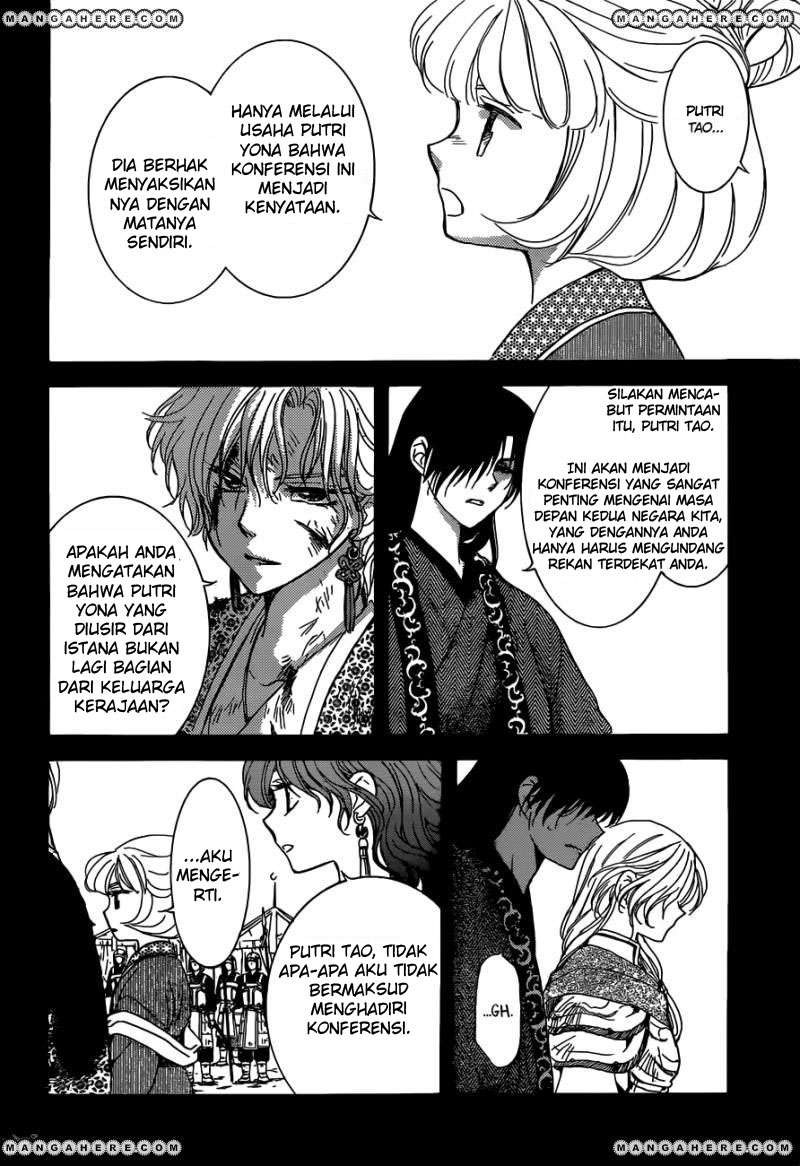Akatsuki no Yona Chapter 150 Gambar 5