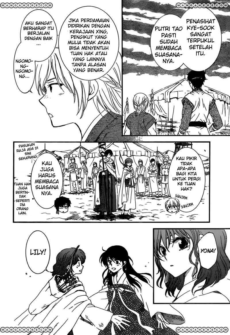 Akatsuki no Yona Chapter 150 Gambar 7