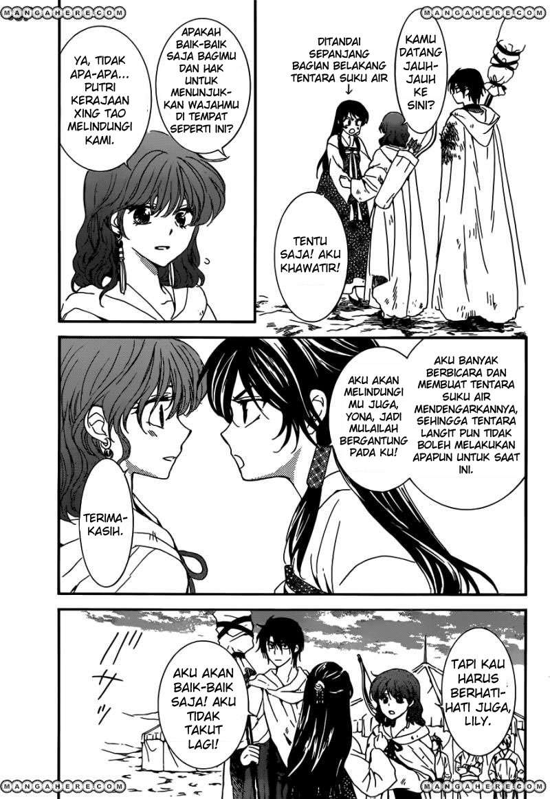 Akatsuki no Yona Chapter 150 Gambar 8