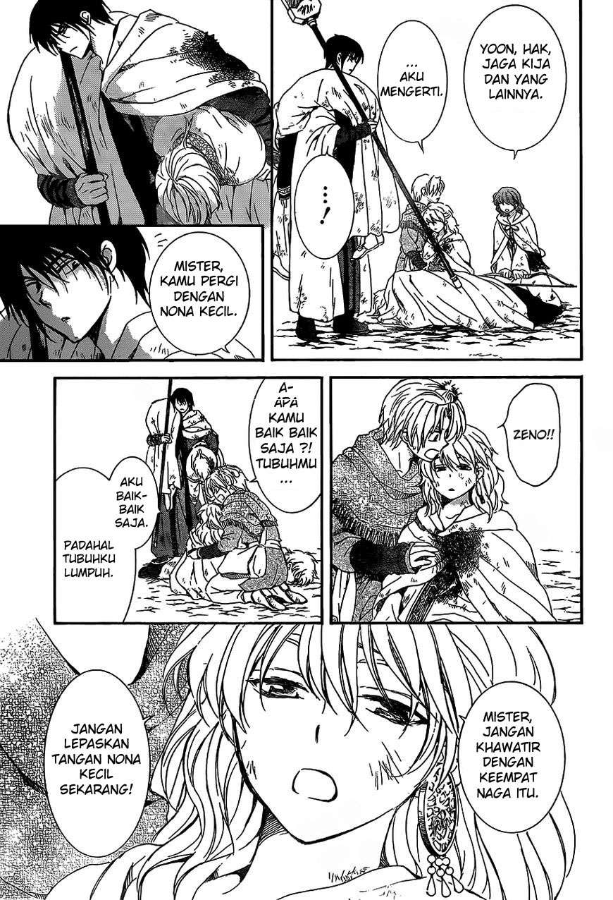 Akatsuki no Yona Chapter 149 Gambar 12