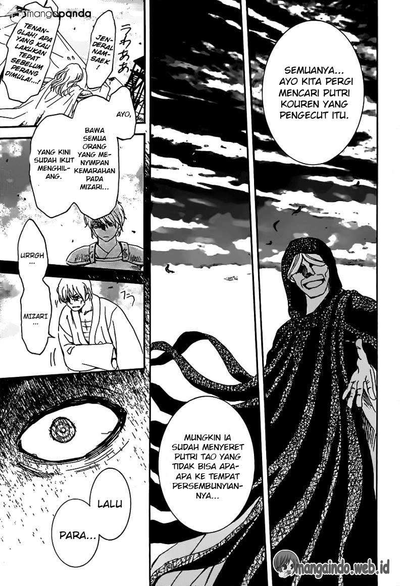 Akatsuki no Yona Chapter 146 Gambar 14