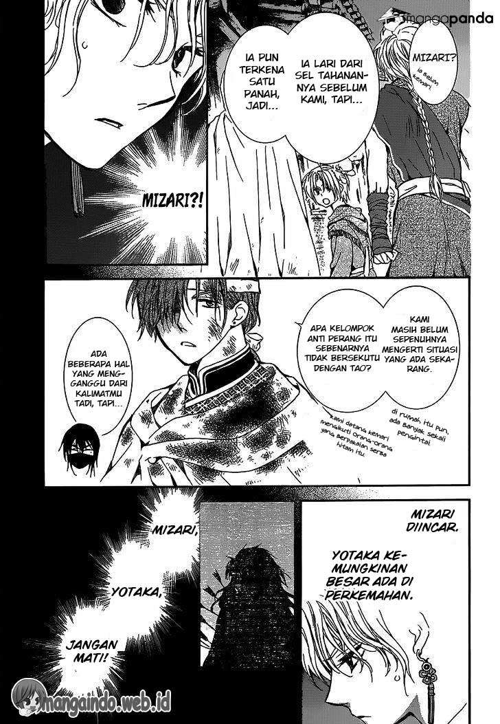 Akatsuki no Yona Chapter 145 Gambar 16
