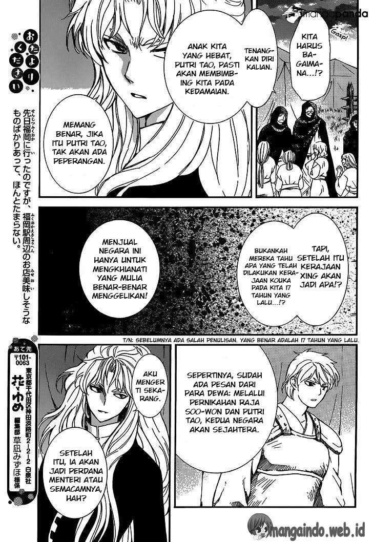 Akatsuki no Yona Chapter 145 Gambar 20
